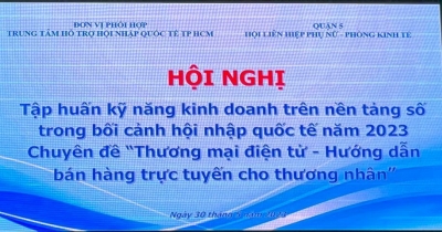 Hội thảo 