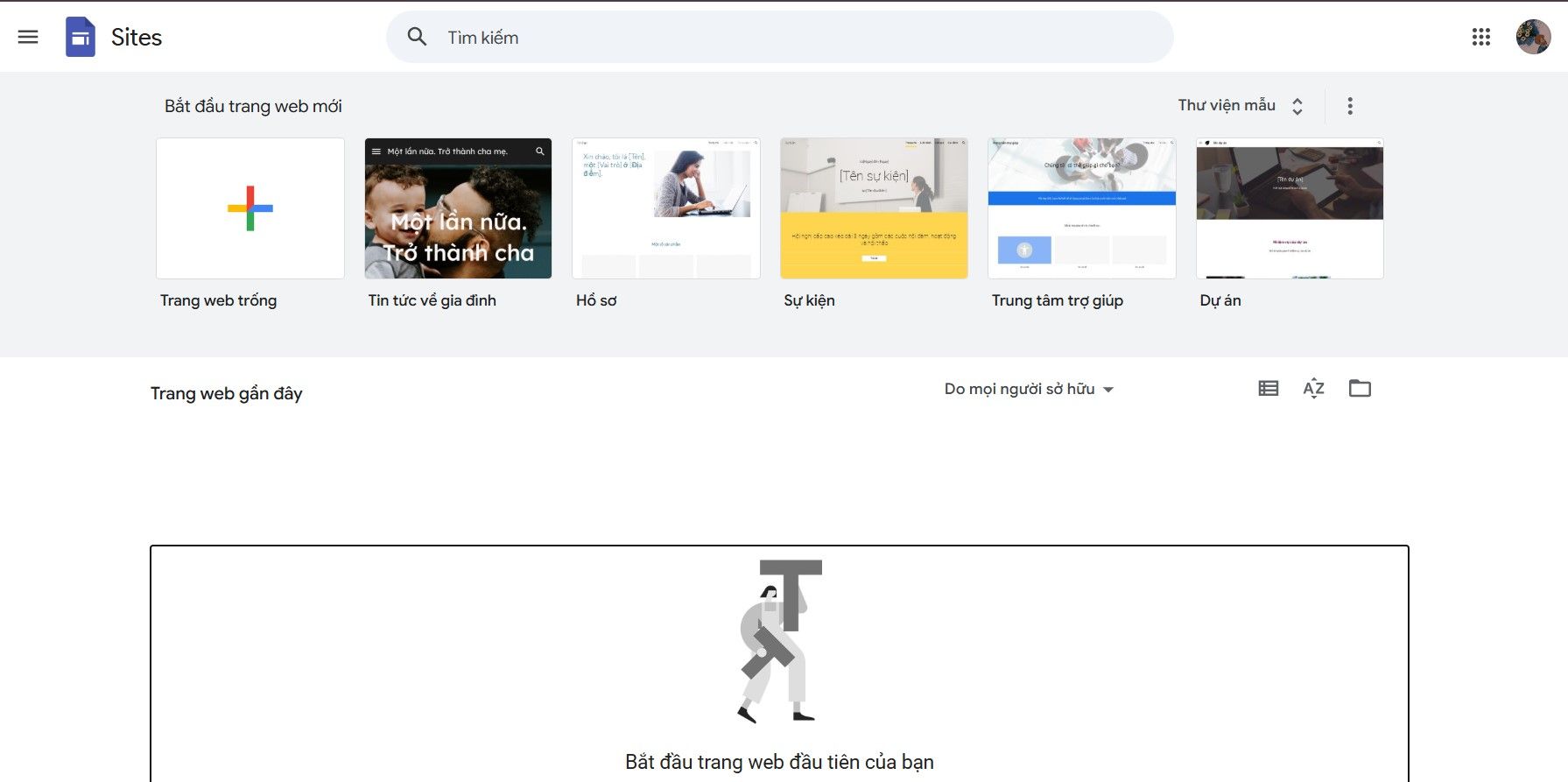 google-sites