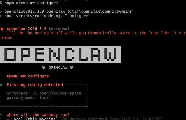 OpenClaw Configure