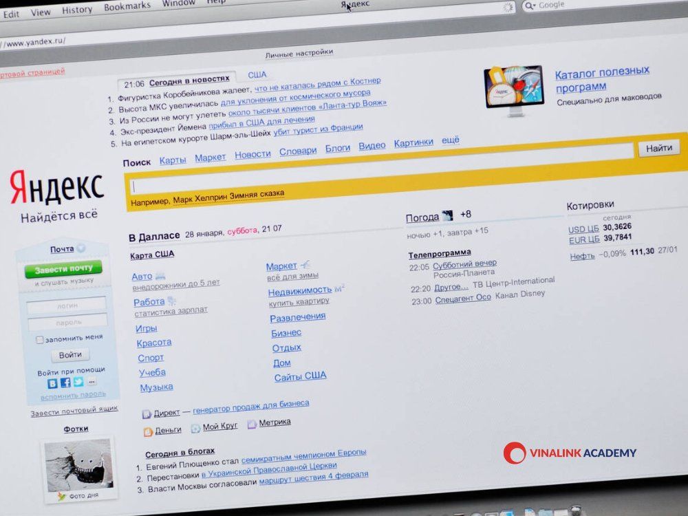 Yandex - Công cụ tìm kiếm của người Nga